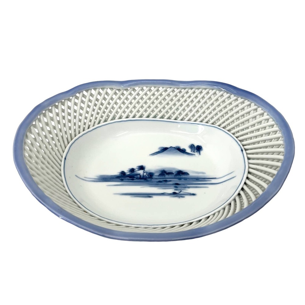 Asian reticulated blue and white woven porcelain oval bowl